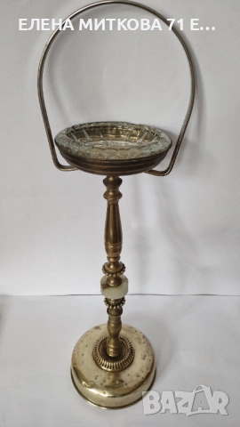 Старинна много масивна преносима месингова поставка за пепелник
