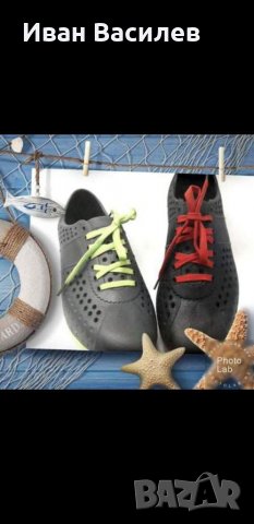 НОВИ!!!Обувки леки,става и за газене вода при риболов,плаж,яхти,лодки и др., снимка 1 - Екипировка - 32987750