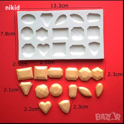 Камъни диаманти геометрични микс силиконов молд форма фондан шоколад смола, снимка 2 - Форми - 33467000