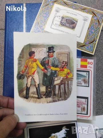 Каталог с колекционерски пощенски марки Хитлер, 2 ра св. война и др., снимка 12 - Филателия - 52016054