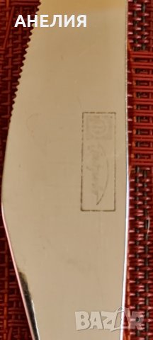 Прибори за хранене , снимка 6 - Прибори за хранене, готвене и сервиране - 34671648