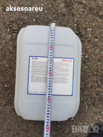 3 бр. здрави запазени измити чисти пластмасови туби по 20 л. за вода бензин дизел вино ракия втора у, снимка 13 - Напояване - 44866907