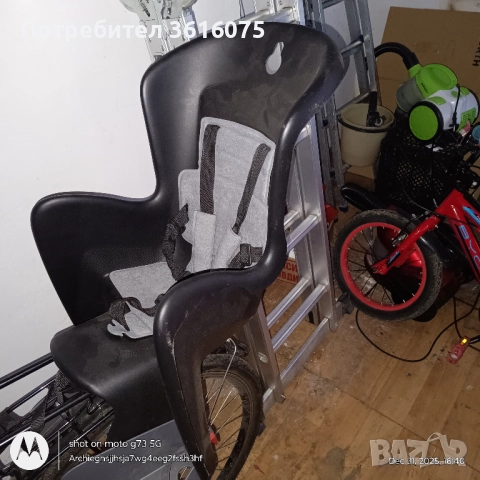 Детска седалка за велосипед – свежо предложение!, снимка 2 - Велосипеди - 52944768