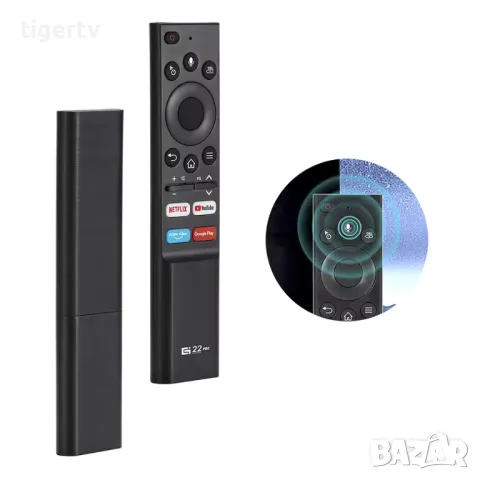 Гласово дистанционно G22 Pro за ТВ Бокс и телевизор, bluetooth, гаранция, снимка 2 - Дистанционни - 44744215