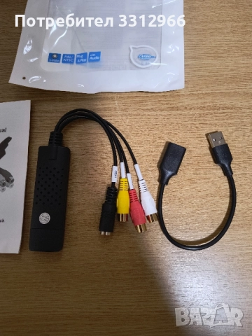 EasyCAP USB 2.0 видео грабер карта - S-Video , снимка 2 - Друга електроника - 52216630