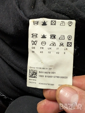 Елегантно палто Hugo Boss с уникален дизайн. размер 36-38 -Xs- S - М вълна/ кашмир, снимка 14 - Палта, манта - 53365289