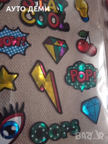 3Д  самозалепващи стикери комплекти различни модели , снимка 7 - Декорация за дома - 37992336