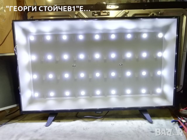 40PFT4201-12  715G6947-M01-000-004Y 715G6934-P01-000-002H 715G7665-T01-000-004T TPT400LA-HN02.S GJ-2, снимка 2 - Части и Платки - 33107049