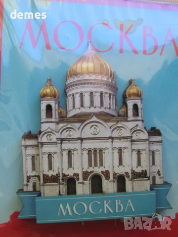 Автентичен дървен 3D магнит от Москва, Русия-серия, снимка 3 - Колекции - 50423246