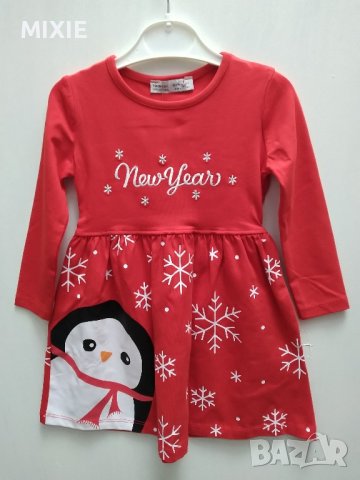 Намалена! Нова детска Коледна рокля Пингвин, 1-1.5 г., снимка 1 - Бебешки рокли - 43620517