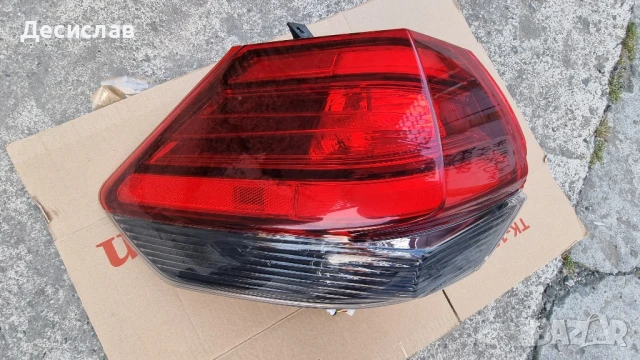 Ляв стоп за Нисан Рог, снимка 3 - Аксесоари и консумативи - 50655932