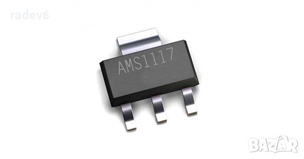 Стабилизатор на напрежение AMS1117-3.3V, AMS1117