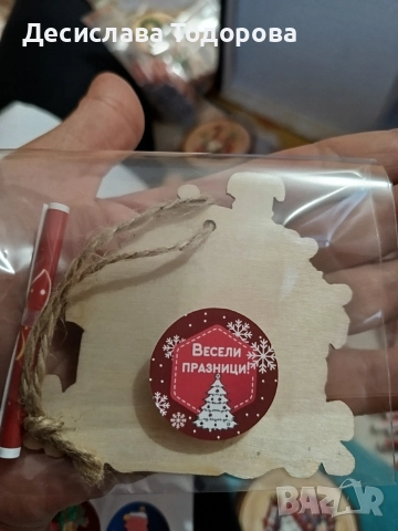 Коледна дървена играчка с късметче , снимка 4 - Декорация за дома - 52575155