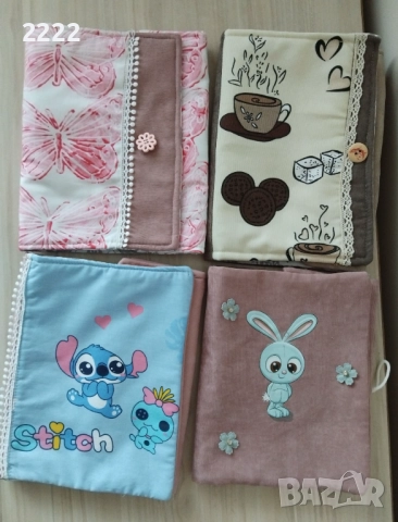 Джоб/калъф за книга , тетрадка и др , снимка 7 - Други - 51623128