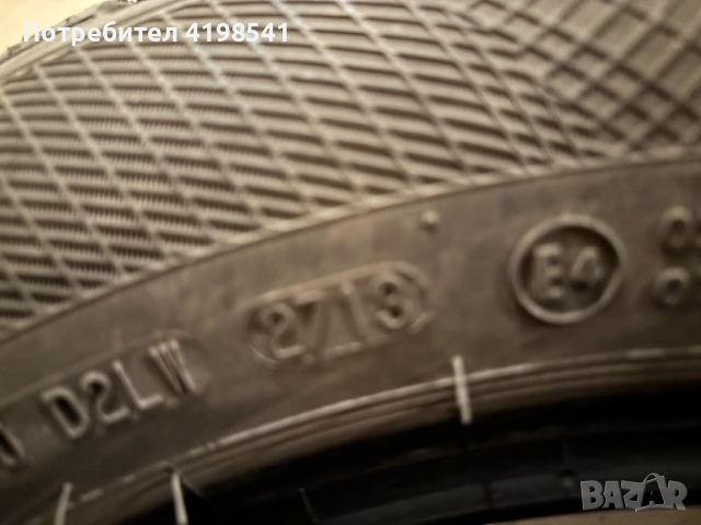 4броя зимни гуми Conti Winter Contact TS850 - 185/60R15, снимка 8 - Гуми и джанти - 52281372