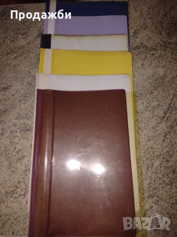 Лот - тънки папки, снимка 1