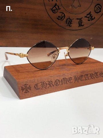 Слънчеви очила chrome hearts , снимка 5 - Слънчеви и диоптрични очила - 38611761