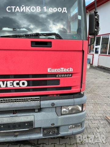 Iveco eurotech на части , снимка 3 - Камиони - 40770503
