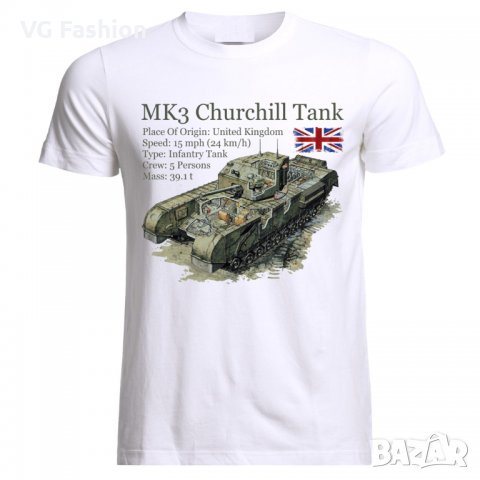 Мъжка Тениска MK 3 Churchill Tank Panzer Armure WW2 Army War UK, снимка 1