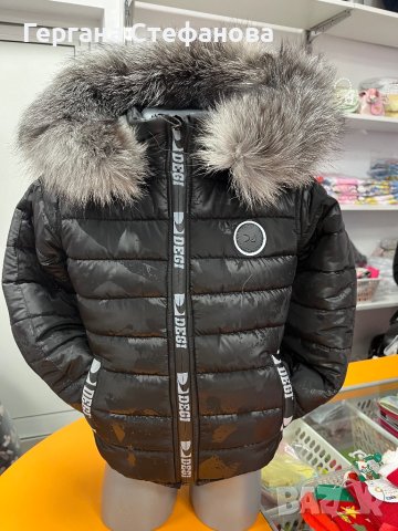 Зимно яке с естествен пух  Фирма Деги/Degi Размери -74,80,86,92,98,104,110 Цена -75 лв, снимка 2 - Бебешки якета и елеци - 43187386