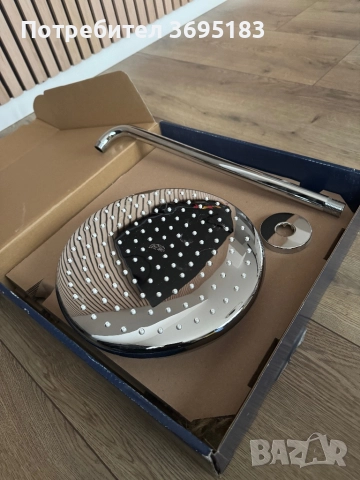 Душ пита с рамо Grohe