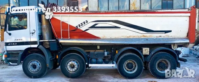 Услуги с Багери, Самосвали, Валяк, Гондолa, Камион - Благоевград и региона, снимка 8 - Кърти, чисти, извозва - 39980115