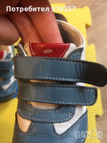 Детски маратонки, снимка 2 - Детски маратонки - 28274902