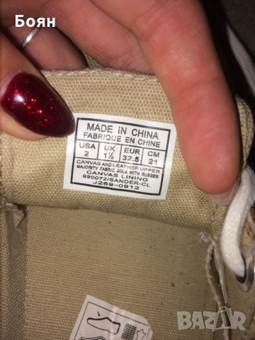 Мокасини POLO Ralph Lauren - , снимка 5 - Детски обувки - 27558664