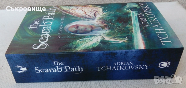 Нова нечетена: Adrian Tchaikovsky - The Scarab Path - Shadows of the Apt Ейдриън Чайковски, снимка 2 - Художествена литература - 51513649
