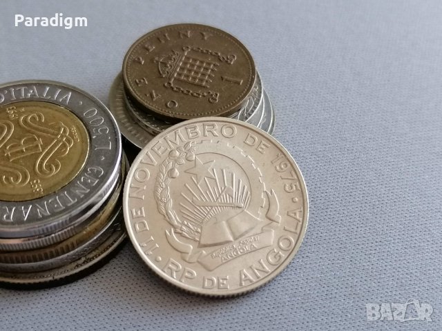 Монета - Ангола - 5 кванза | 1975г., снимка 2 - Нумизматика и бонистика - 39148587