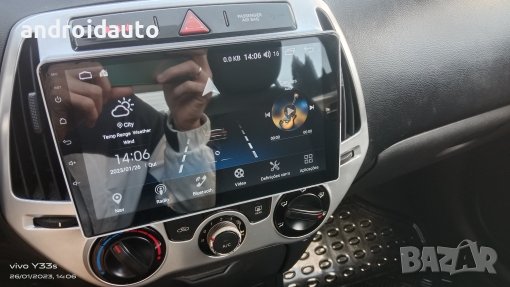 Hyundai i20 2008-2014 Android Mултимедия/Навигация, снимка 5 - Аксесоари и консумативи - 40487879