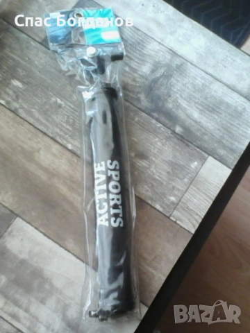 Продавам нова помпа за футболна топка SportS active, снимка 2 - Шах и табла - 53102337