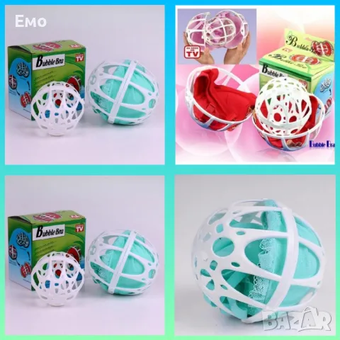 Предпазител за сутиени - Bubble Bra TV329