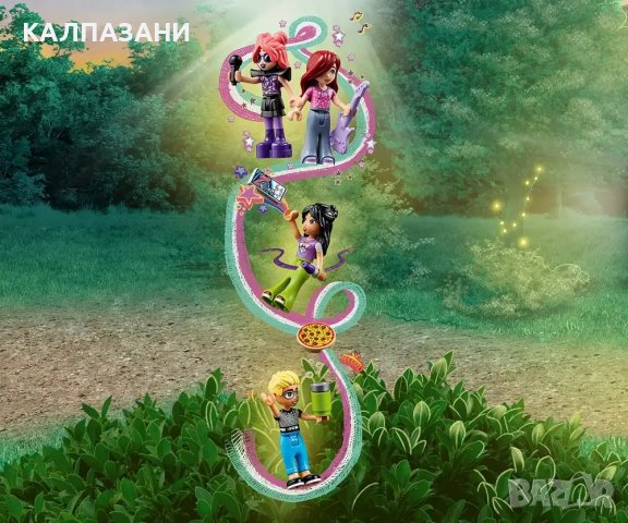 LEGO® Friends 42619 - Бус за турне на поп звезди, снимка 5 - Конструктори - 43849303
