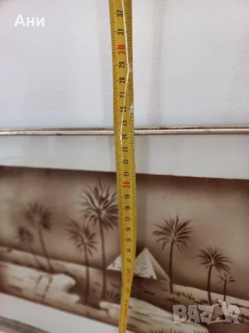 Ретро поднос, снимка 10 - Аксесоари за кухня - 49599700