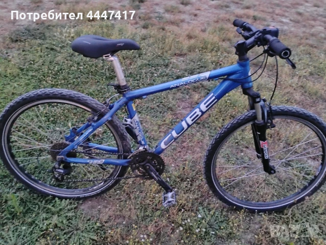 Кубе Аналог 26 цола 24 скорости, снимка 4 - Велосипеди - 51045240