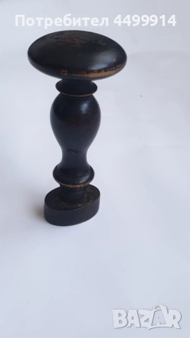 Стар восъчен печат от черно дърво, около 1830-1910 г., снимка 7 - Антикварни и старинни предмети - 53071227