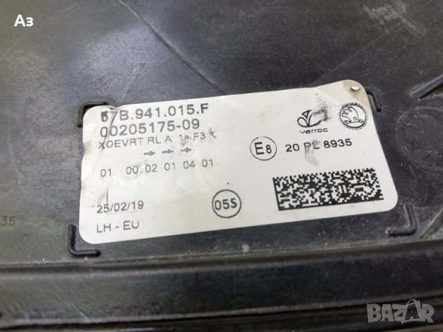 Фарове Шкода Кароя LED / Фарове Skoda Karoq FULL LED Оригинални, снимка 17 - Части - 33554680