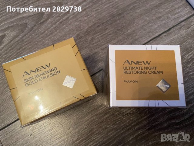 Парфюми Avon, снимка 5 - Дамски парфюми - 30278552