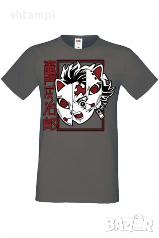 Мъжка тениска Demon Slayer Tanjiro Tonos,Анимация,игра,Празник,Повод., снимка 8 - Тениски - 37939229