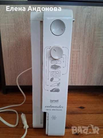 Електрическа машинка за рязане , снимка 2 - Месомелачки - 52531988