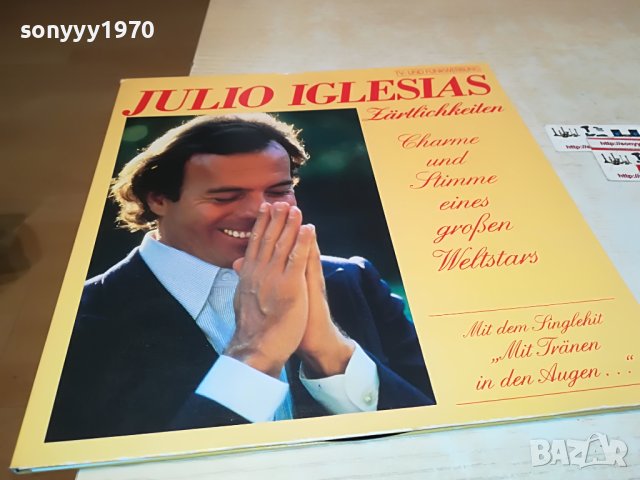 JULIO IGLESIAS-ПЛОЧА MADE IN HOLLAND 2004231102, снимка 6 - Грамофонни плочи - 40423036