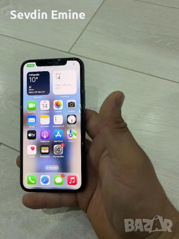 Iphone 11 pro