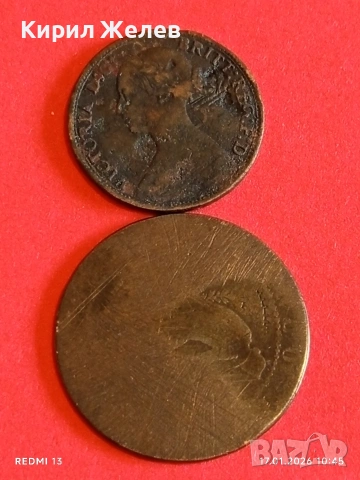 Лот стари монети 8 броя от цял свят за КОЛЕКЦИЯ ДЕКОРАЦИЯ 53128, снимка 7 - Нумизматика и бонистика - 53129394