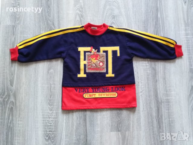 зимна ватирана блузка