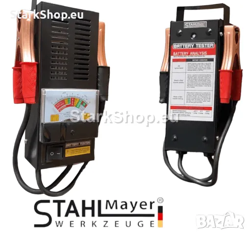 Товарна Вилка STAHLMAYER Тестер за Акумулатори 6/12V 100AH, снимка 2 - Други инструменти - 50317657