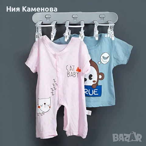 Самозалепваща се сгъваема стойка за сушене на дрехи с 24 щипки, снимка 9 - Други стоки за дома - 53015547