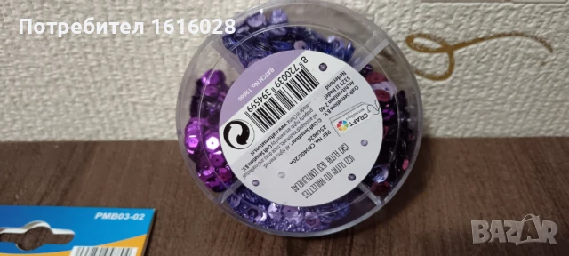 Цветни паети., снимка 2 - Други - 50690567