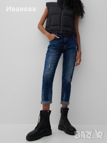 REZERVED Дънки бойфренд , снимка 7 - Дънки - 43258710