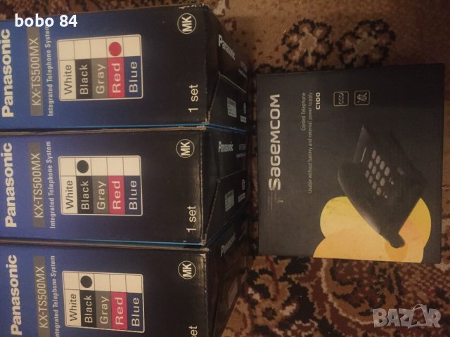 Телефонни апарати Panasonic и Sagemcom , снимка 2 - Стационарни телефони и факсове - 43384766